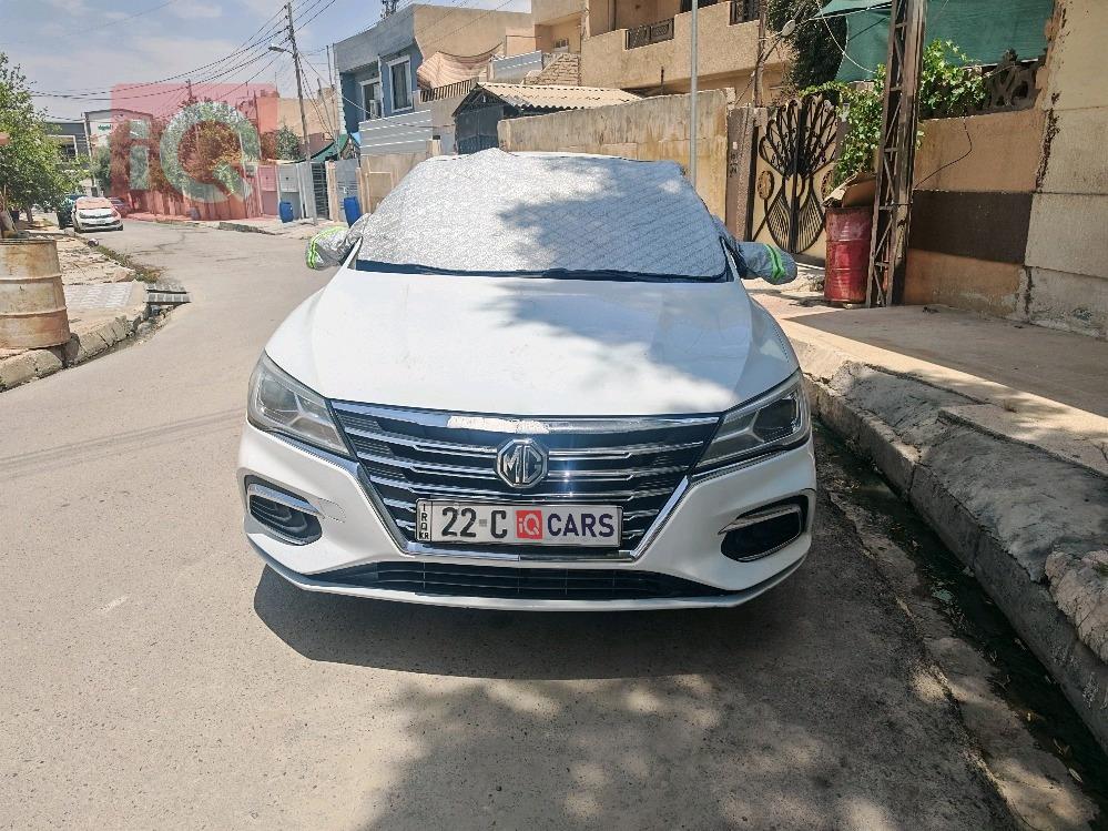 MG 5